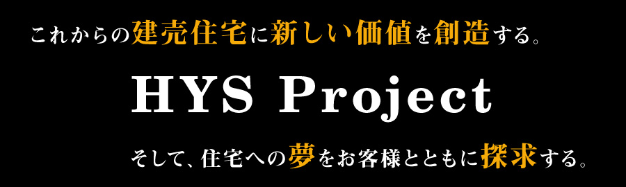 HYS Project